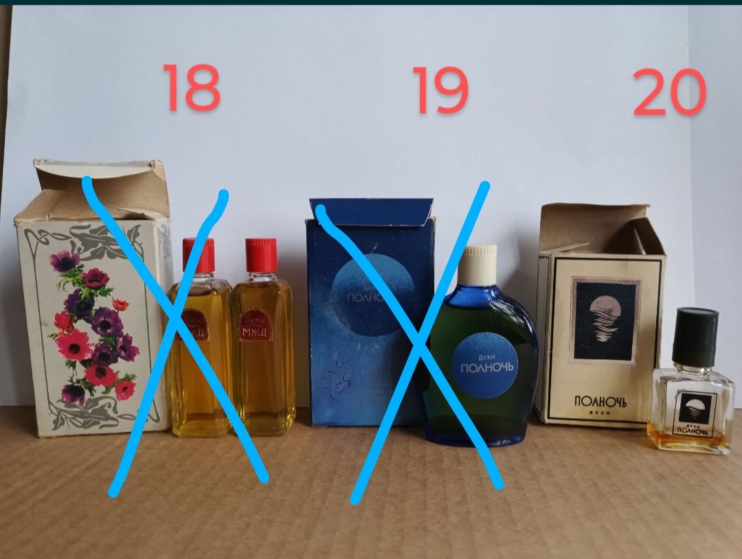 Продаю Духи Одеколон СРСР.