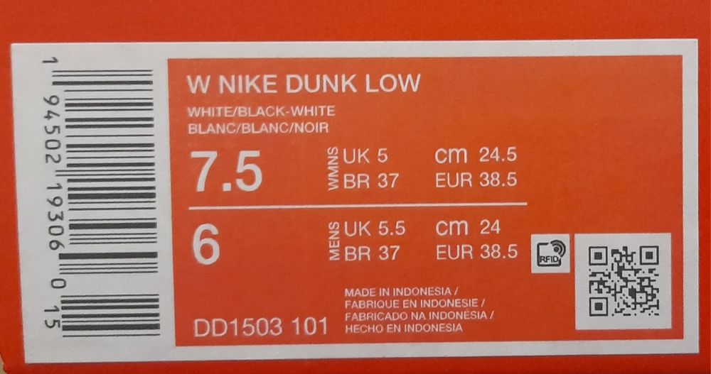 Nike Dunk Panda novas