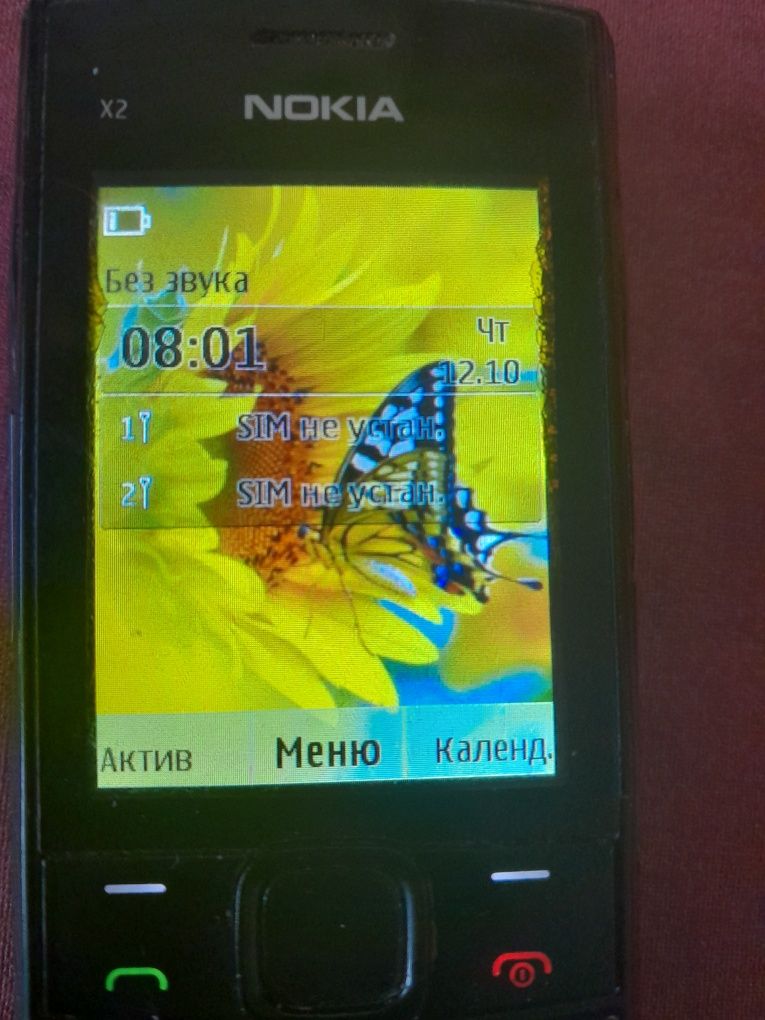Телефон Nokia x2-02