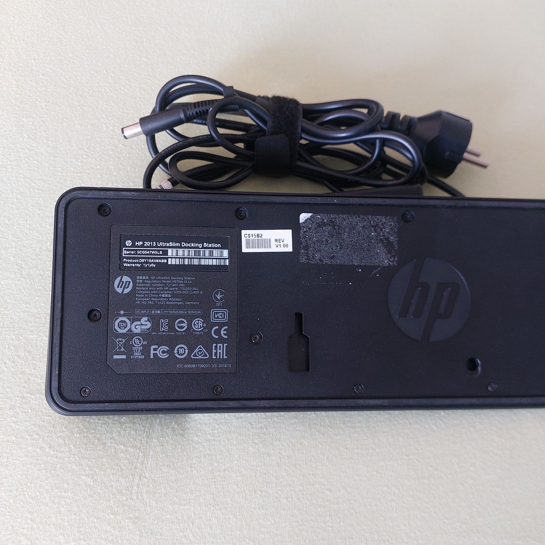 Docking Station - HP