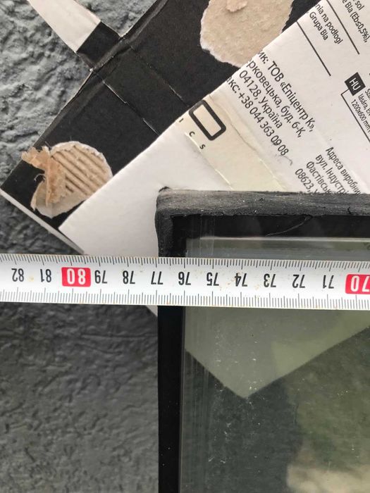 продам новий склопакет 77*140