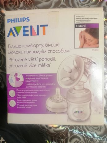 Philips Avent молоковідсос