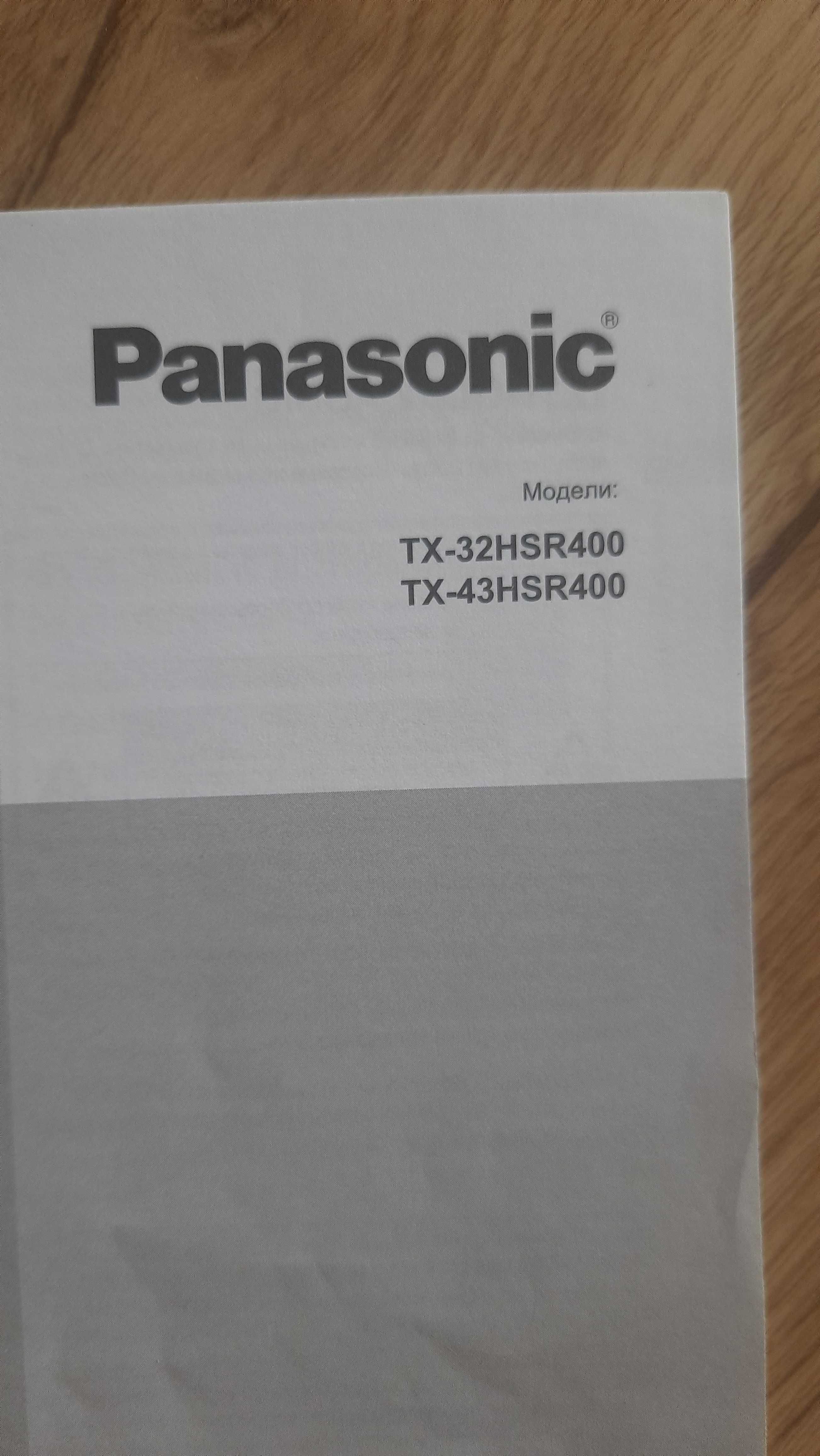 Продам телевізор Panasonic 32 смарт tv