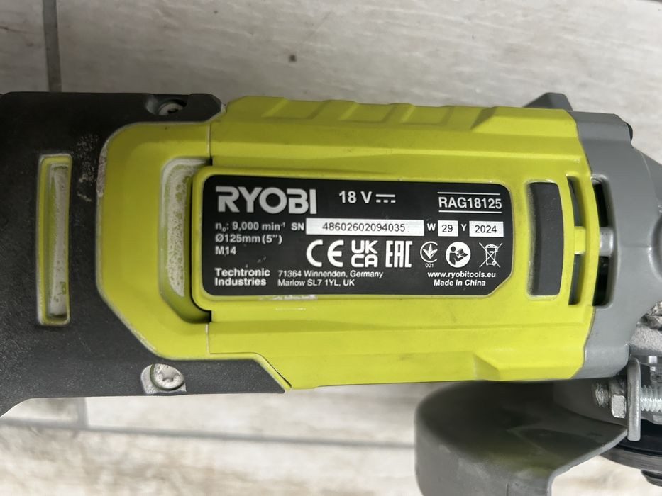 Терміново. Болгарка Ryobi