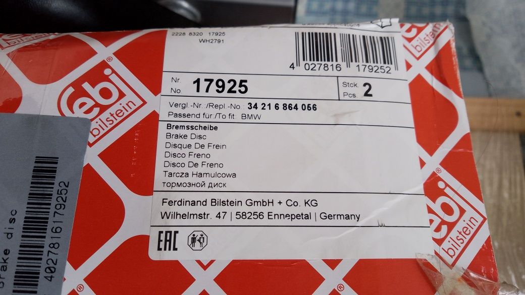 Продам тормозные диски на BMW E46