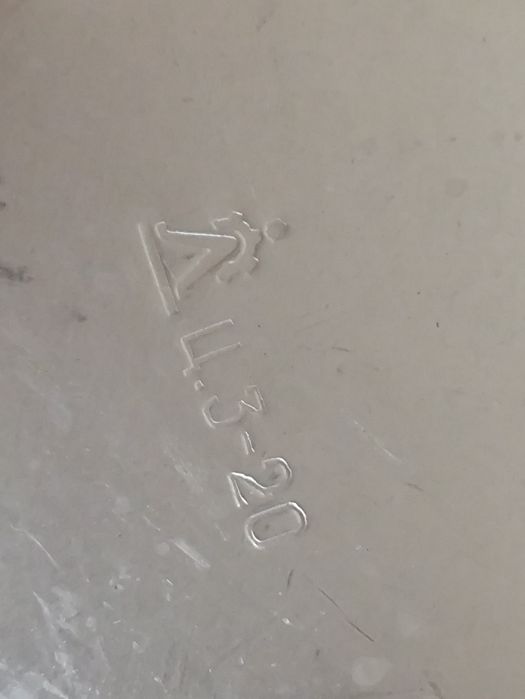 Формочка алюминиевая разборная для выпечки тортов СССР