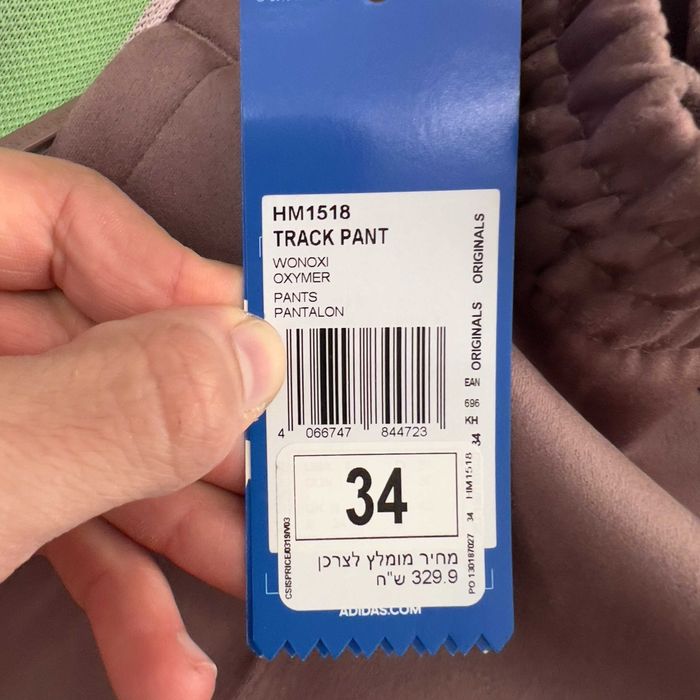 adidas Track Pant HM1518 dresy rozmiar 34