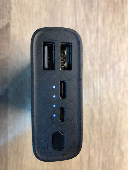 Power bank Xiaomi 10000mAh (PB1022ZM)