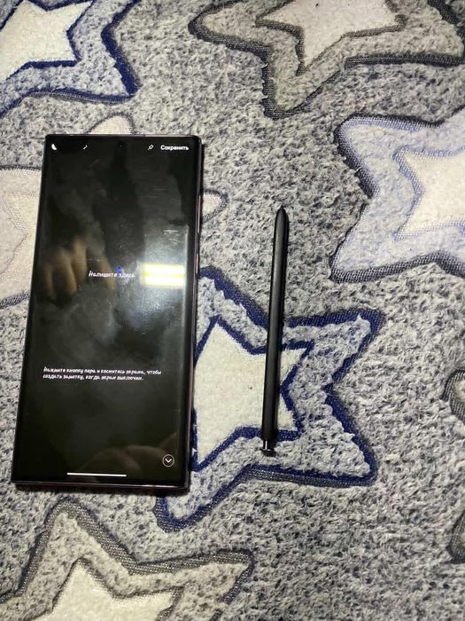 Обміняю на айфон