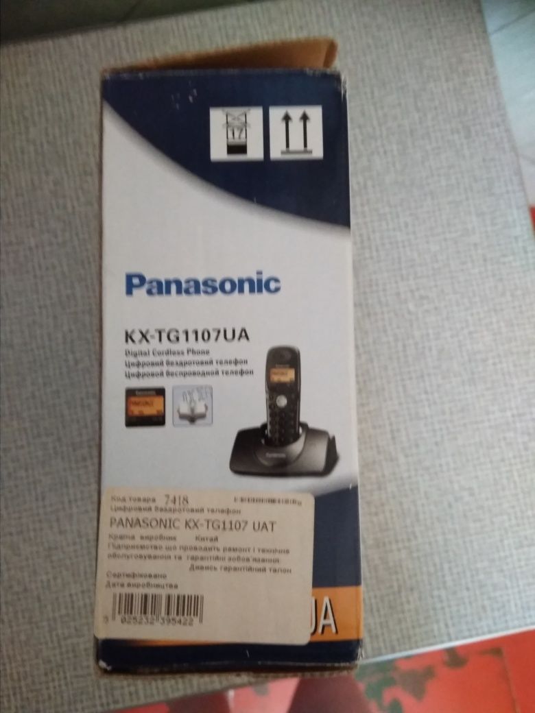 Телефон беспроводной Panasonic KX-TG1107UA