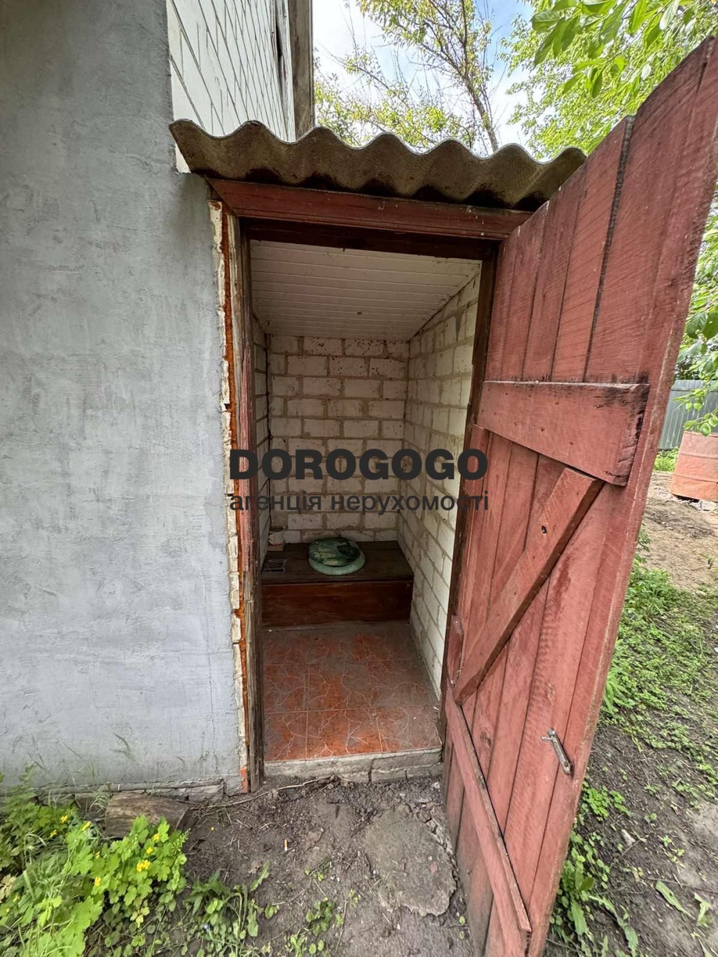 Продаж будинок смт. Березань, вул. Енергетиків