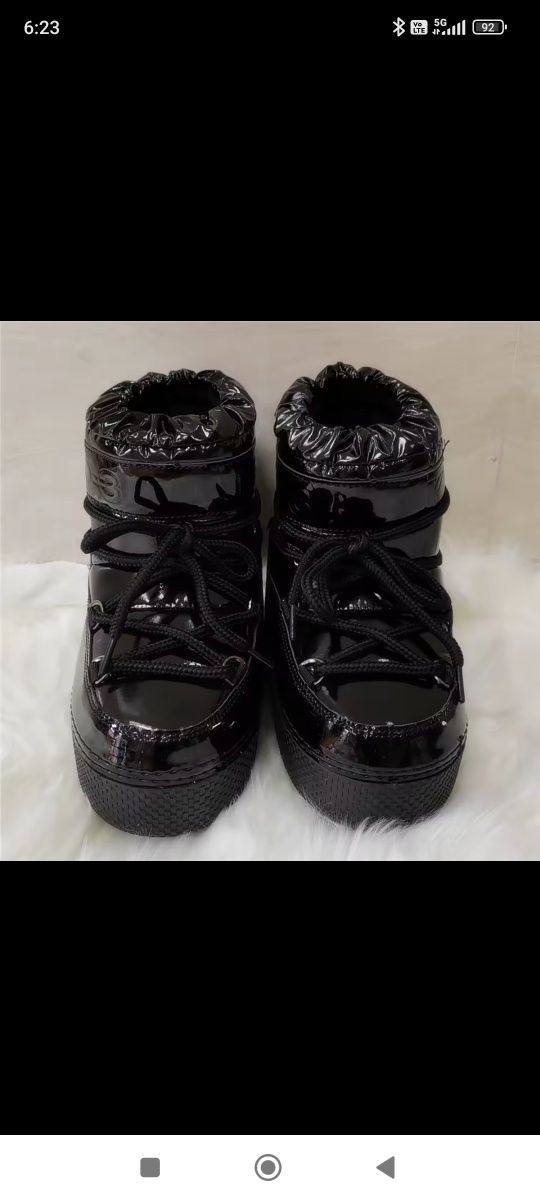 Hit buty boots śniegowce platforma jak Moon lakierowane r. 38/39 25 c
