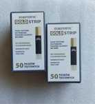 Diagnostic Gold Strip