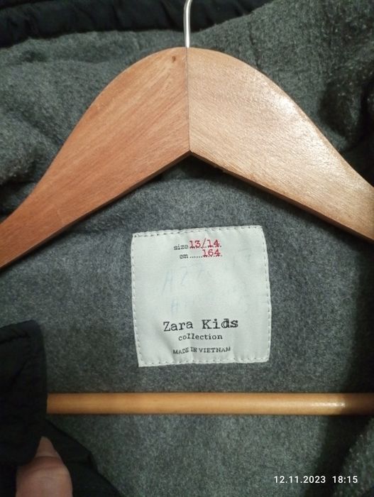 Куртка осіння жіноча