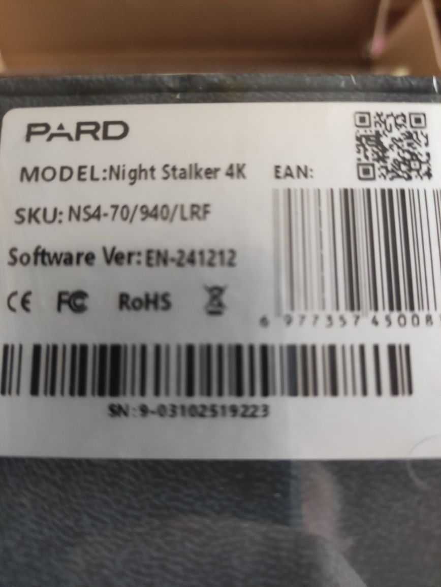 Цифровой прицел Pard Night Stalker 4K 70/940/LRF