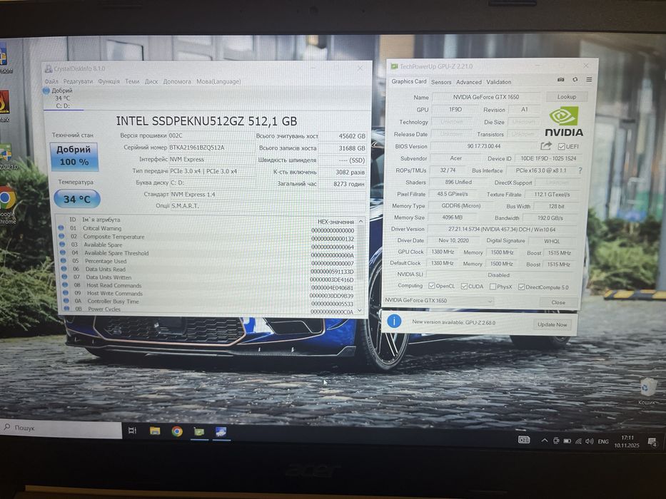 Потужний ігровий ноутбук Acer Aspire 7 (Ryzen 5 6ядер, GTX 1650)
