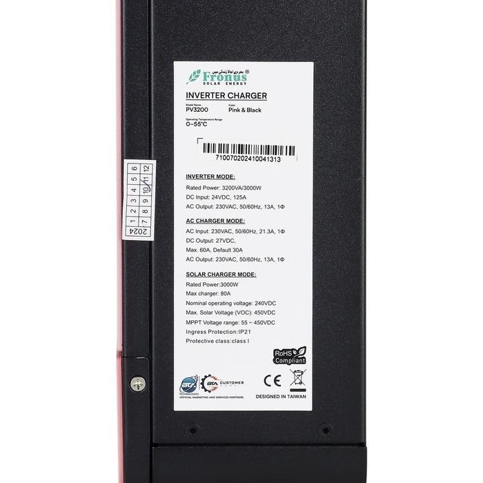 Инвертор гибридний Fronus Infineon 3кВт WiFi інвертор гібридний