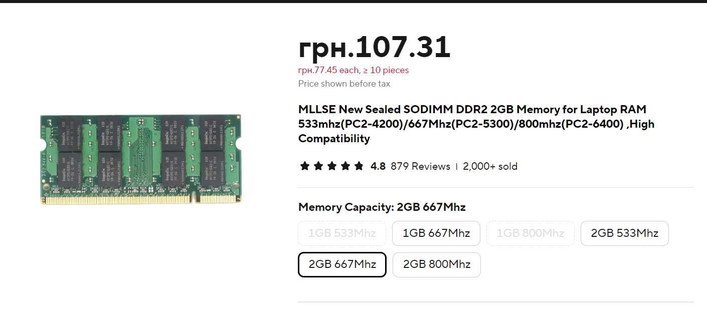 SODIMM DDR2 2GB Memory for Laptop RAM