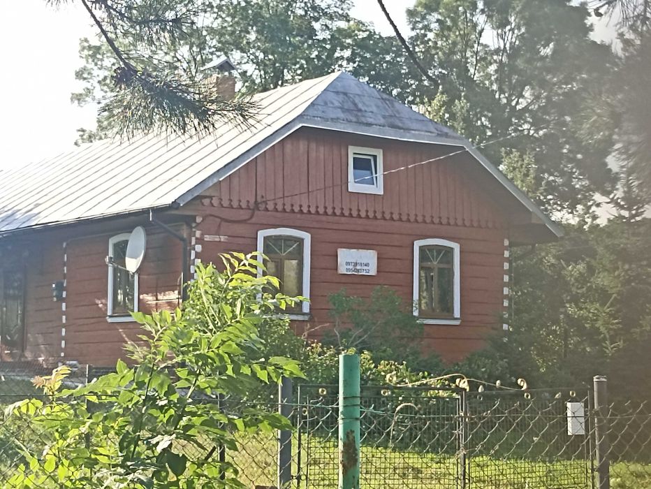 Продам будинок та землю