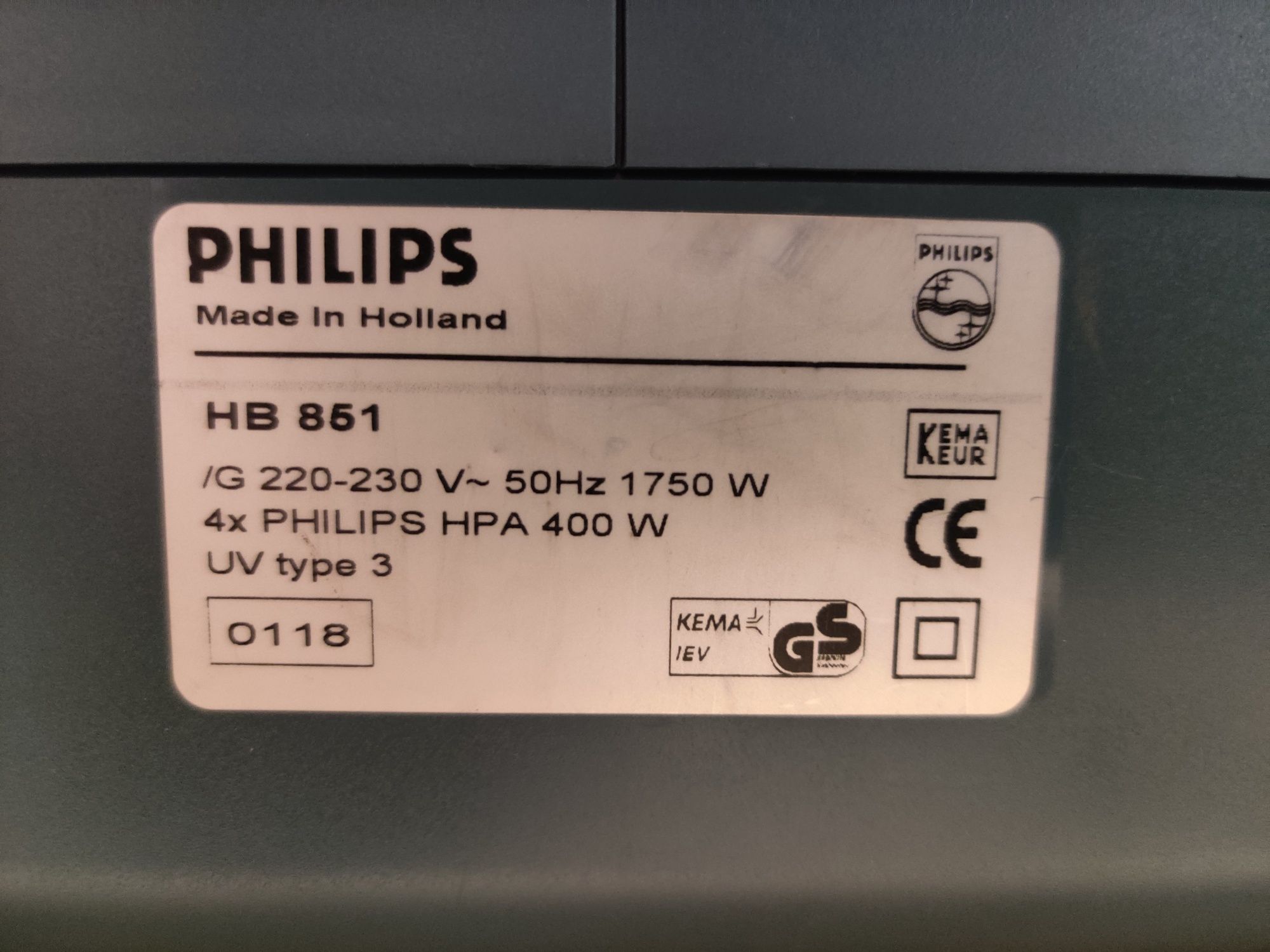 Солярий складной домашний PHILIPS Sunmobile HB-851