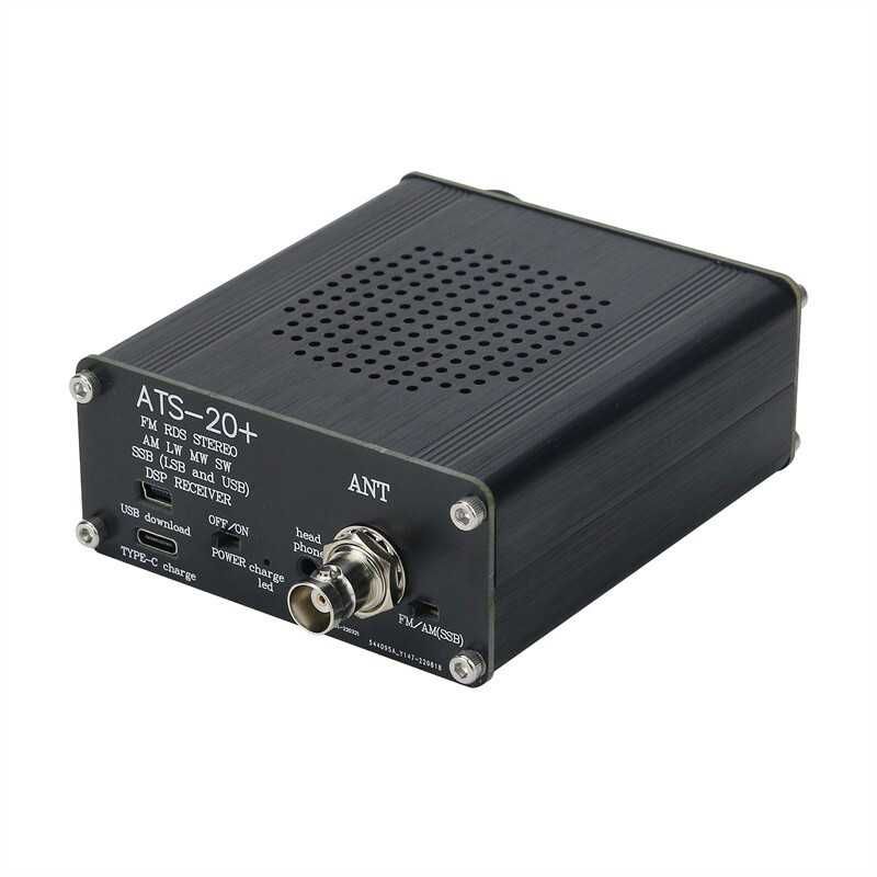 Радиоприемник ATS 20+  Прошитый  AM FM SSB  150 кГц - 30 мГц + УКВ ЧМ