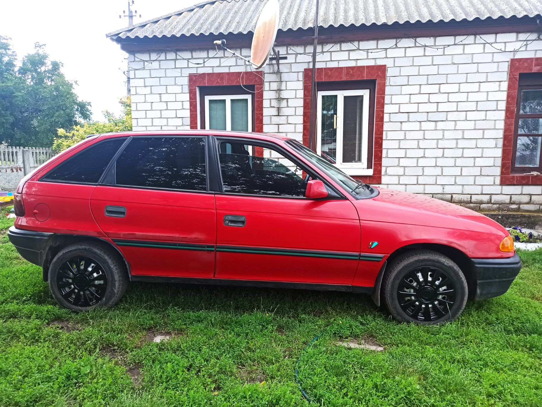 Цікавить (Обмін)