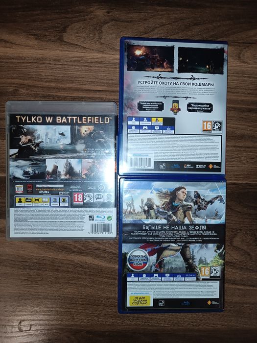 Dark souls remastered,Horizon,Bloodborne,battlefield4.Last of us-2