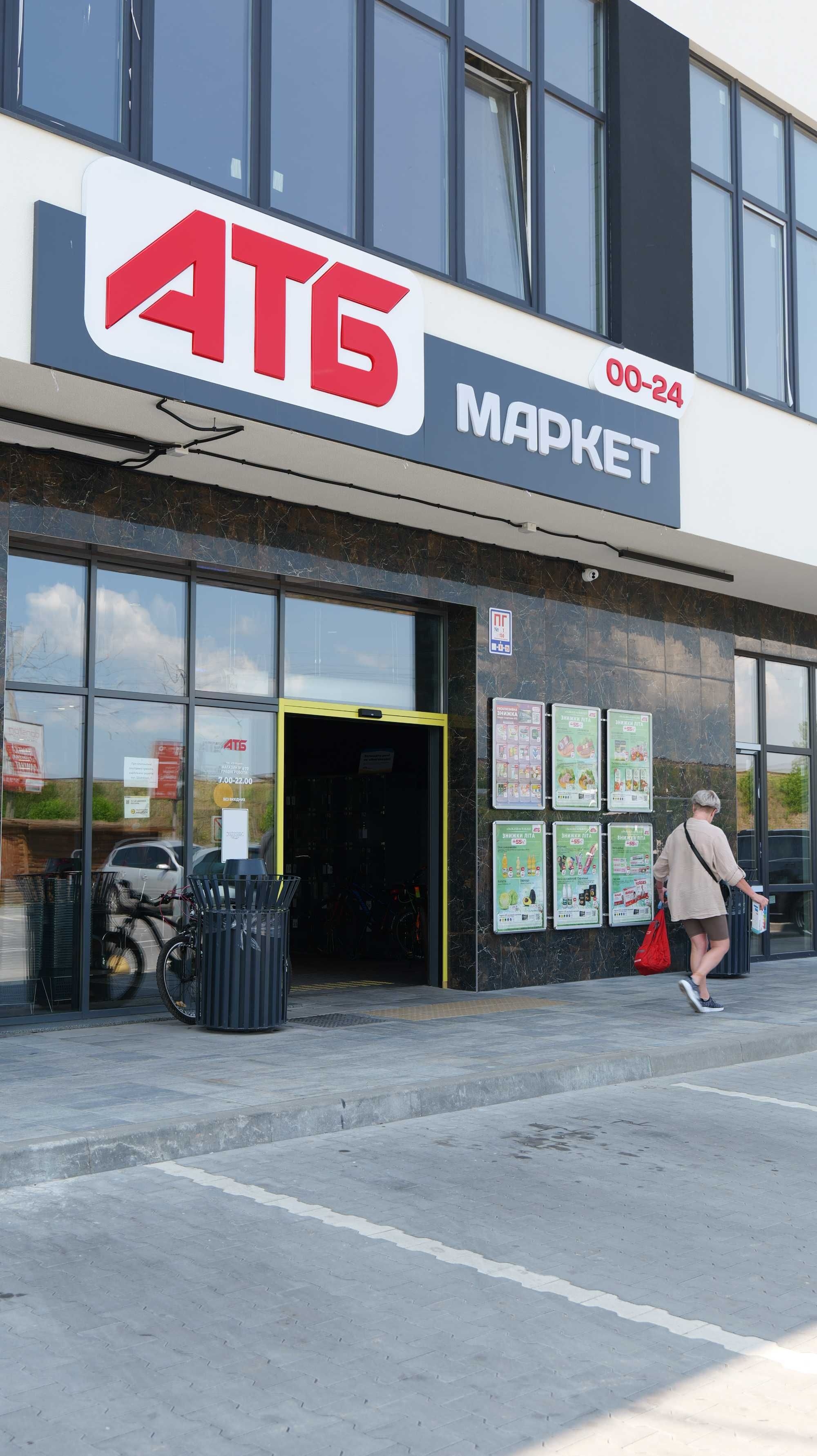 3-кімнатна квартира 72.28 м² у ЖК Синергія Сіті, Набережна поруч