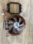 Кулер Zalman CNPS9500A LED