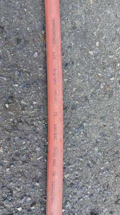 Кабель вогнестійкий NHXH FE180 E90, 5×10мм2, мідний, екранований, 2024