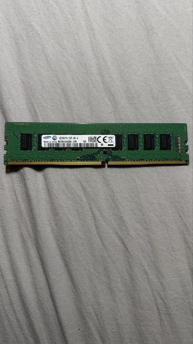 NOWA Pamięć RAM 8 GB DDR4 2133 MHz Samsung PC4-2133P do PC