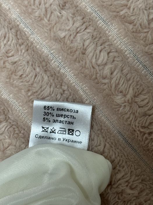 Спідниця з мереживом,дуже ефектно виглядає,від Українського дизайнера