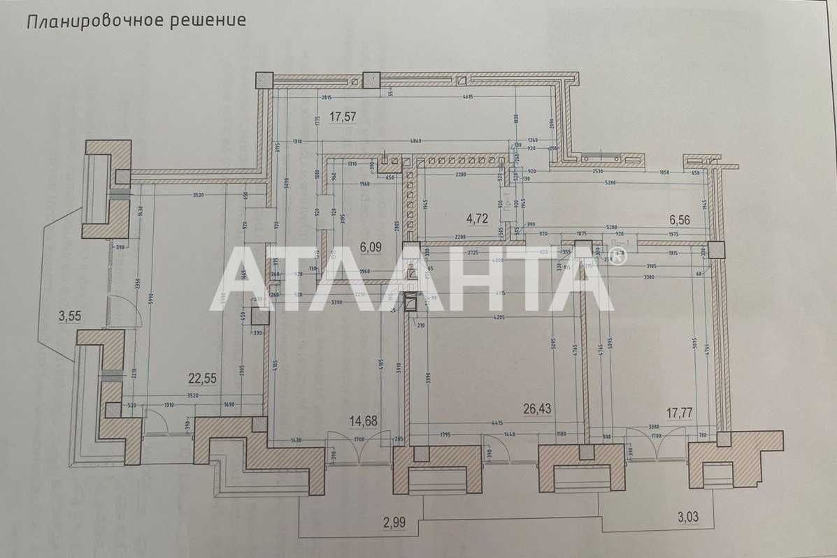 3 комнатная квартира на Французском бульваре Дома Каркашадзе