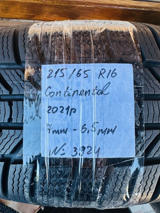 Шини зимові 215/65 R16 (98Т) Continental Winter Contact TS870P