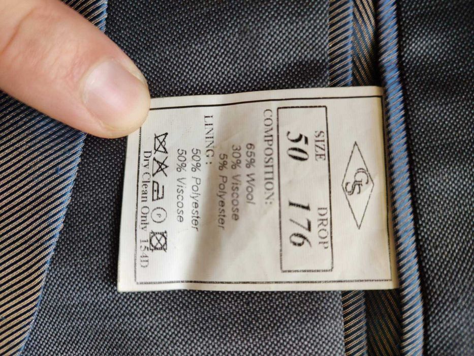 Чоловічий костюм GS, розмір 50