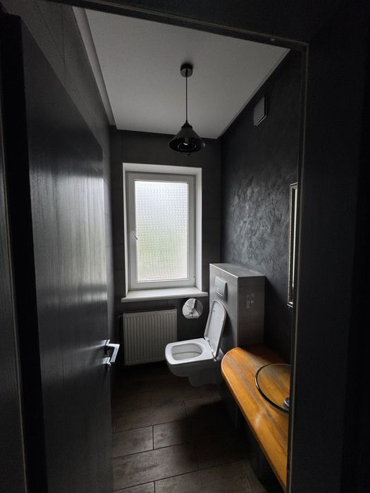 Оренда комерційної нерухомості Дружба