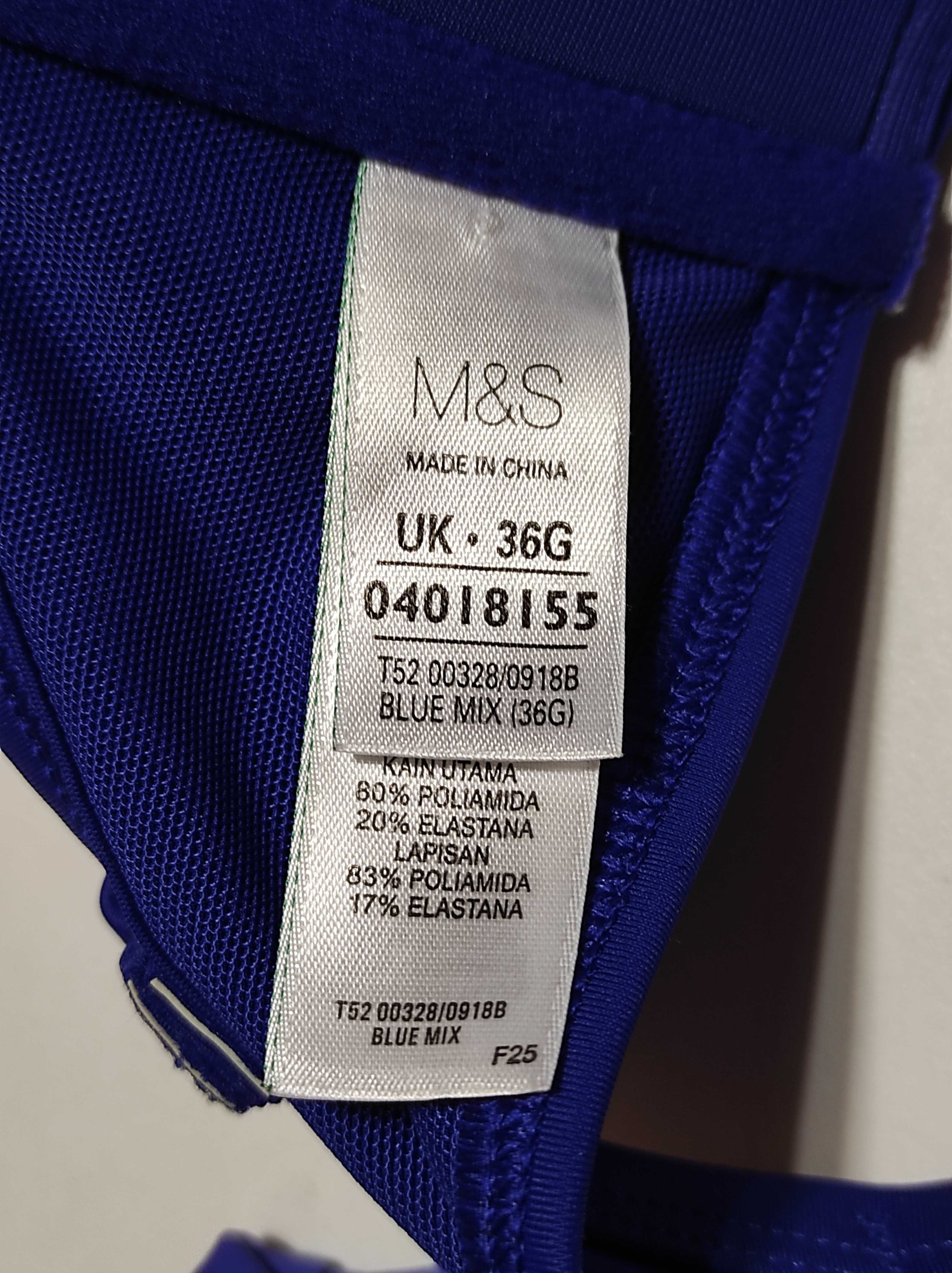 Купальник роздільний, Marks&Spencer, р.12,36Gвелика чашка