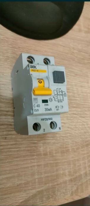 Дифавтомат ABB DS951 AC-B16