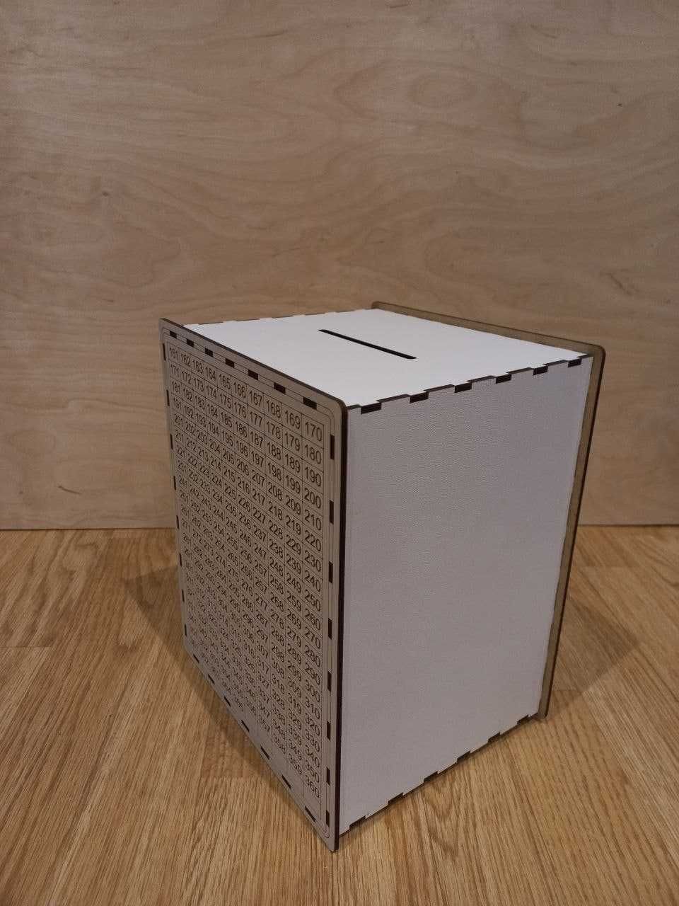 Коробка Скарбничка 365
