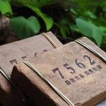 Шу пуер "7562", 250 грам