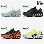 БЕЗ ПРЕДОПЛАТИ ‼️/ Кросівки Nike Air Max DN / 36-46