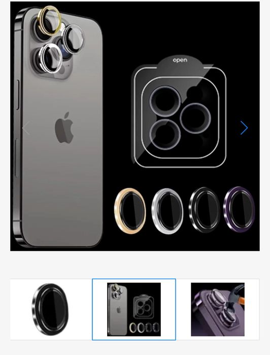 Захисне скло на камеру iPhone 14 Pro та iPhone 14 Pro Max