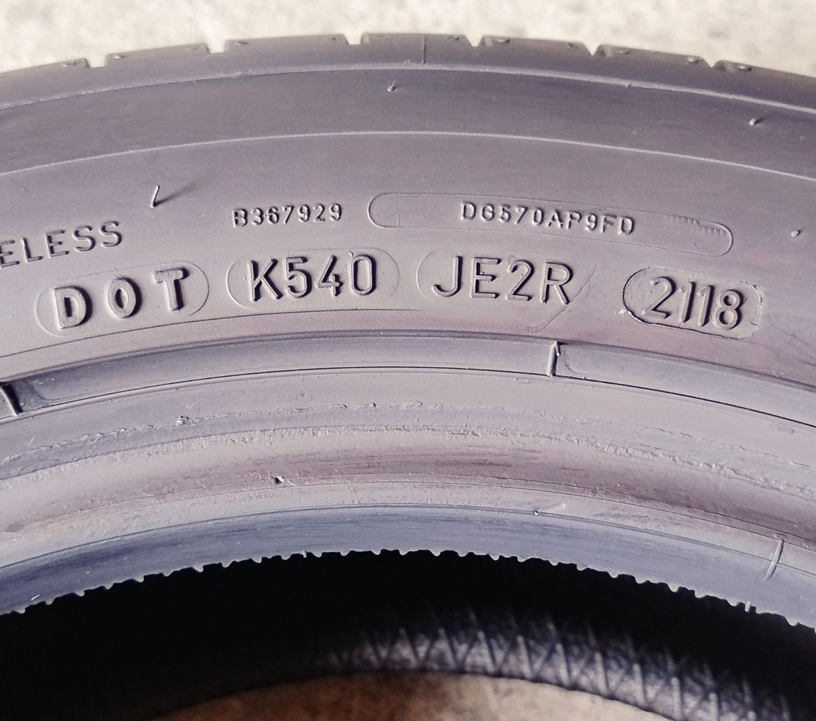 Шини літні R17 225/55 Continental Premium Contact 5 Conti Seal