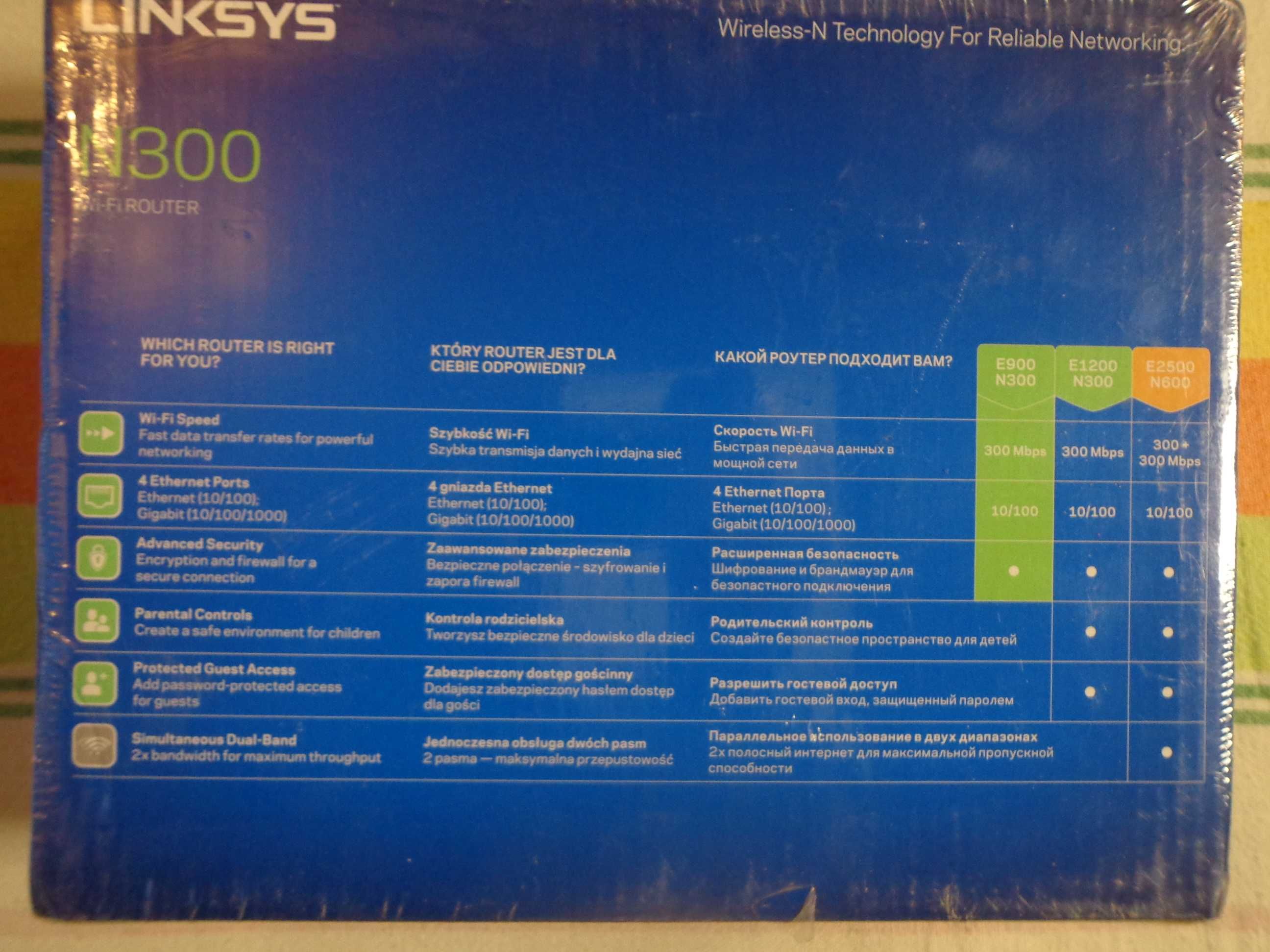 router Linksys N300 - nowy