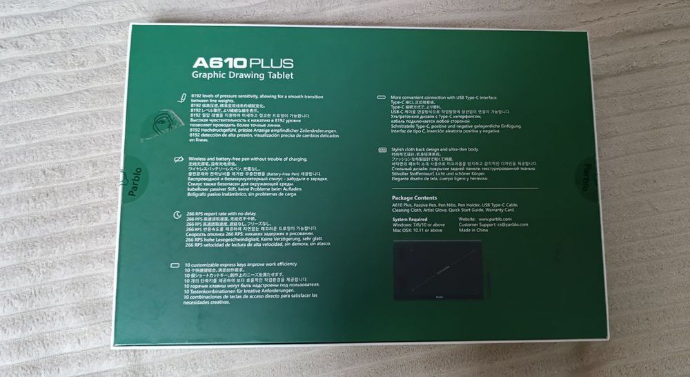 Графічний планшет Parblo A610 Plus, б/у
