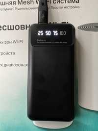 Продам powerbank 20000mAh