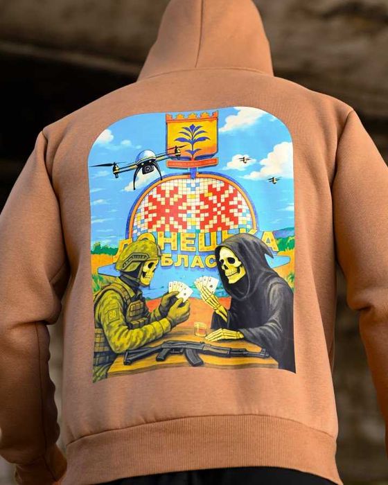 Тактичне худі на флісі «Донецька область», койот  без передоплати