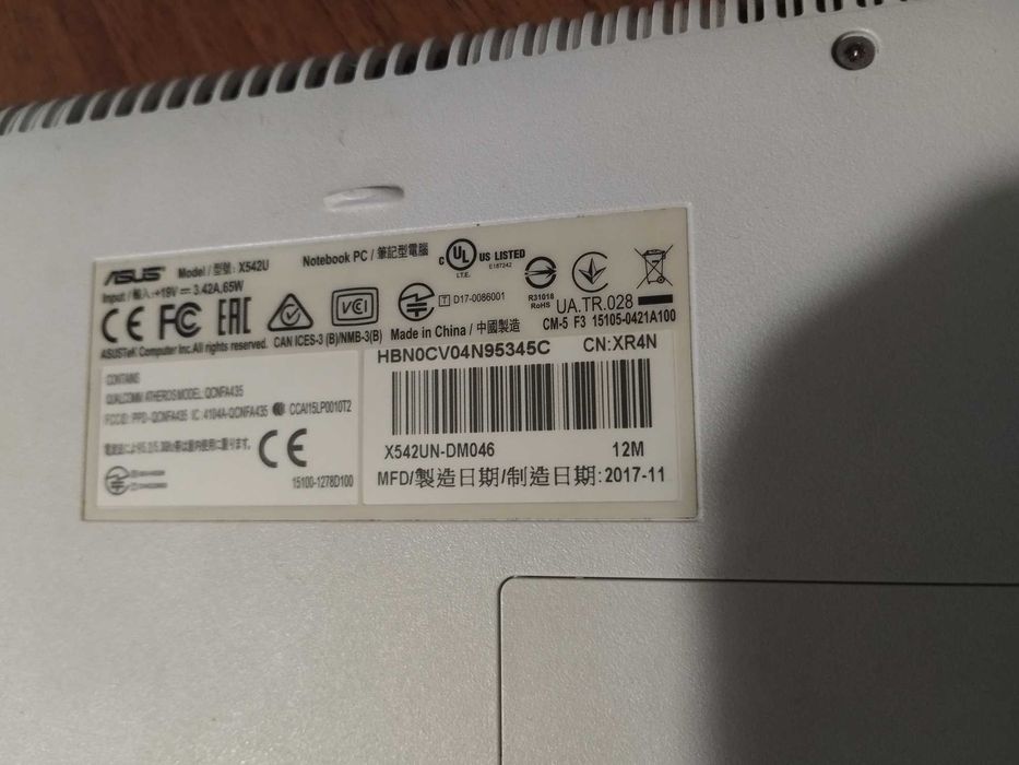 Asus VivoBook X542UN | ноутбук
