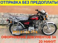 Мотоцикл Viper, Вайпер, Альфа, Alpha 110см3 Черный Новый без пробега