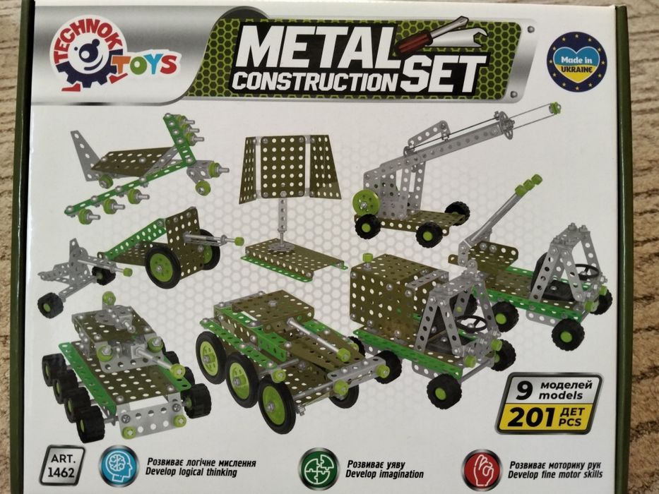 Металевий конструктор "Військова техніка"